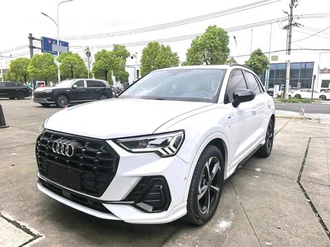 Audi Q3 2023