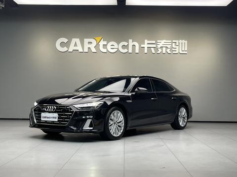 Audi A7L 2024