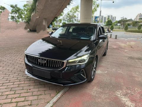 Geely Emgrand 2022