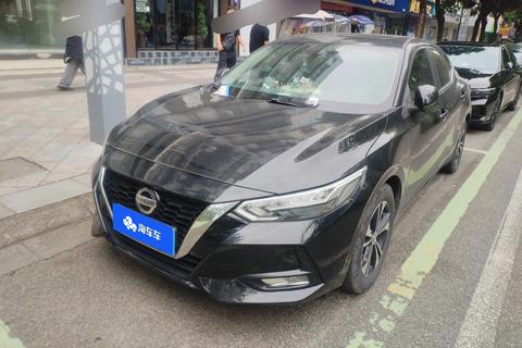 Nissan Sylphy 2022