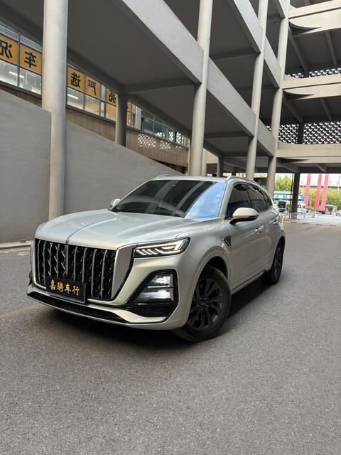 Hongqi HS5 2023