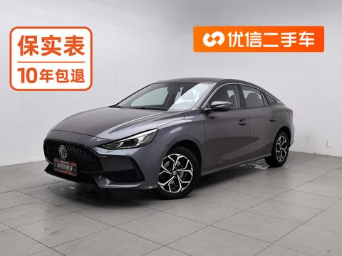 MG 5 2021