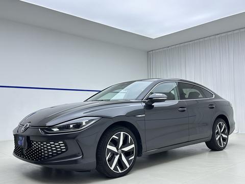 Volkswagen Lamando 2023