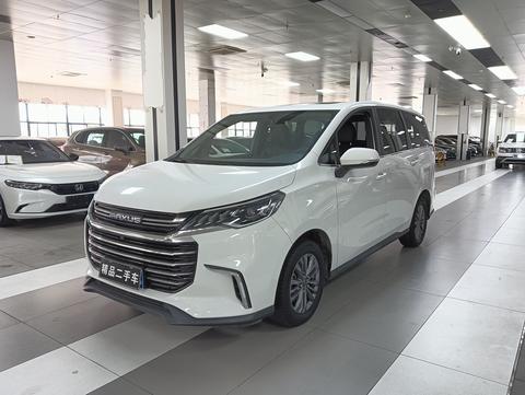 Maxus G50 2020