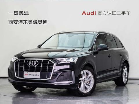 Audi Q7 2023