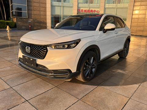 Honda XR-V 2024
