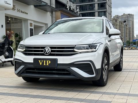 Volkswagen Tiguan L 2022