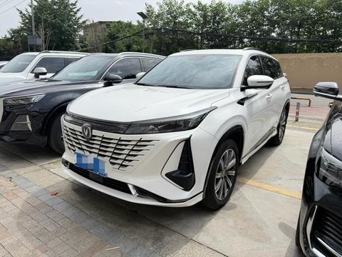 Changan CS75 Plus 2023