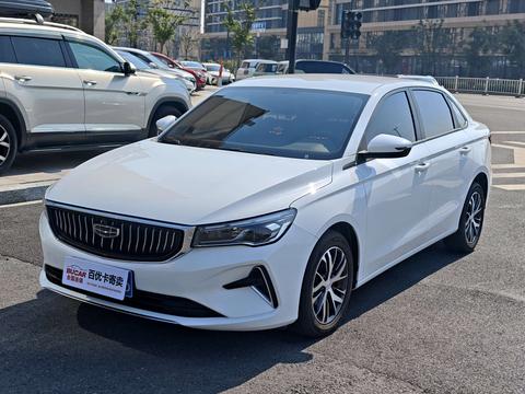 Geely Emgrand 2023