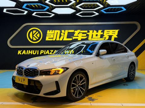 BMW 3 Series 2025