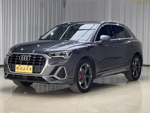Audi Q3 2023
