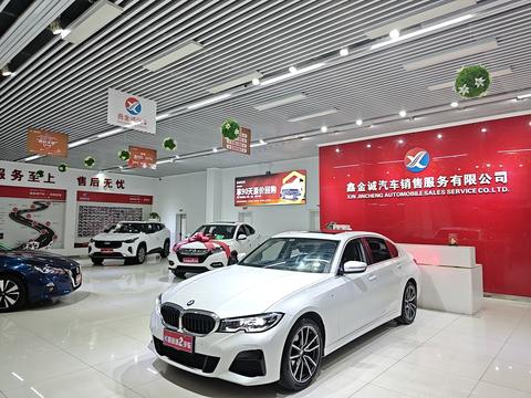 BMW 3 Series 2022
