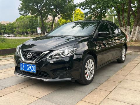 Nissan Sylphy 2024