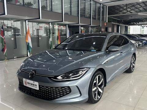 Volkswagen Lamando 2023