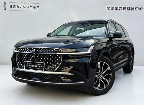 Lincoln Nautilus 2023