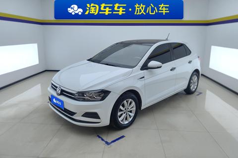 Volkswagen Polo 2023