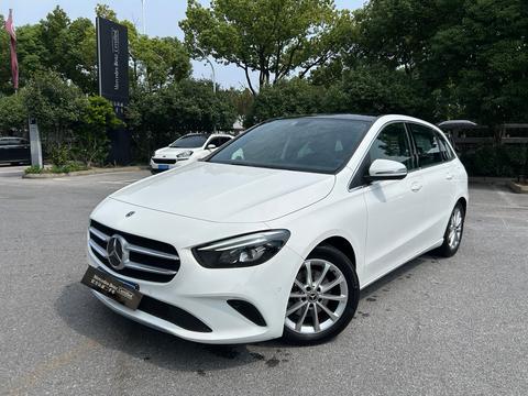Mercedes-Benz B-Class 2023