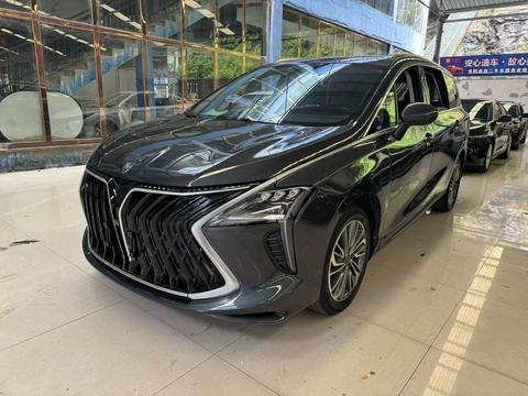 Forthing Yacht 2022–2024