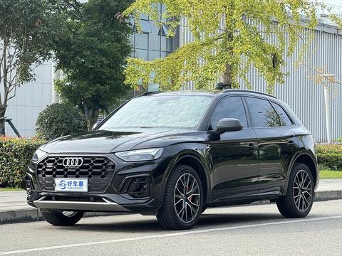 Audi Q5L 2023