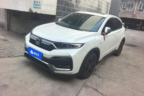 Honda XR-V 2021