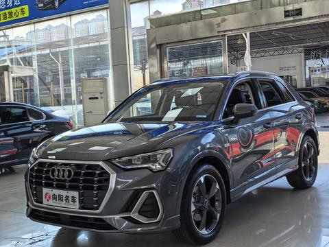 Audi Q3 2022