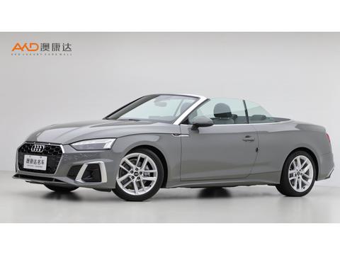 Audi A5 2022