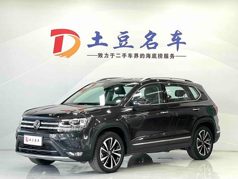 Volkswagen Tharu 2022