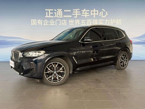 BMW X3 2022