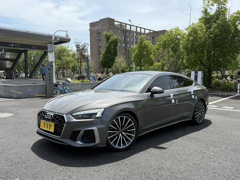 Audi A5 2023