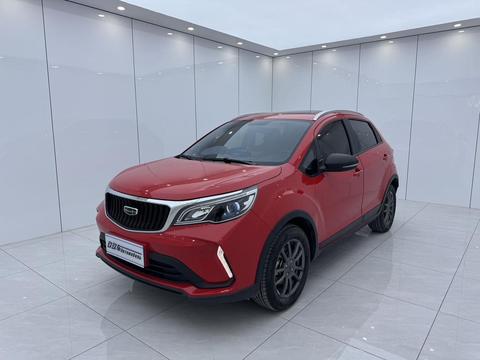 Geely Vision X3 2021