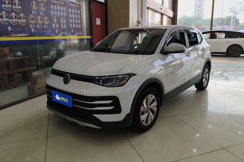Volkswagen Tharu 2025