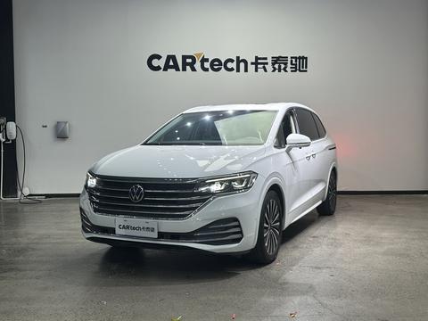 Volkswagen Viloran 2020