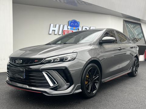 Geely Binray 2022