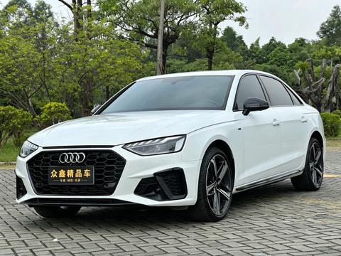 Audi A4L 2024