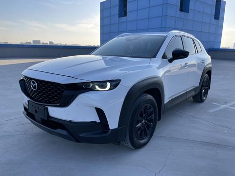 Mazda CX-50 2023