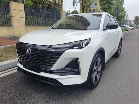 Changan CS55 Plus 2023