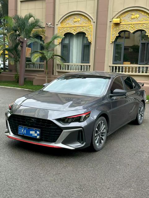 GAC Empow 2021
