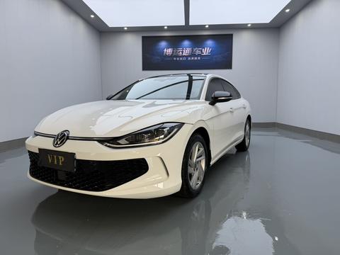 Volkswagen Lamando 2022