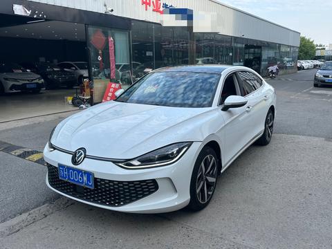 Volkswagen Lamando 2024