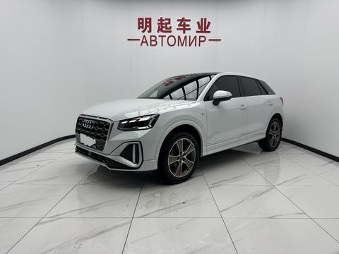 Audi Q2L 2022