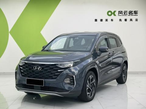 Hyundai Custo 2021