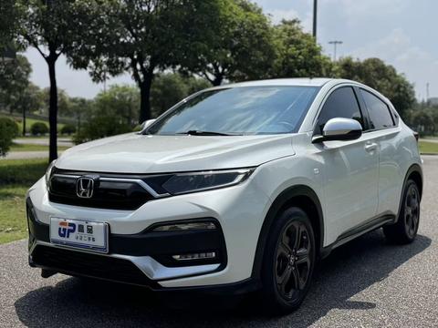 Honda XR-V 2021