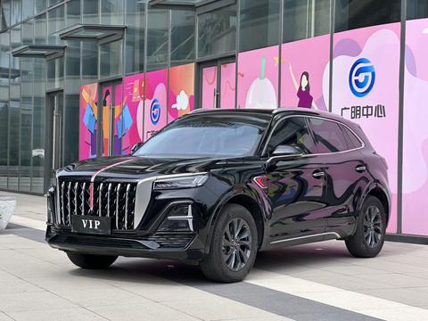 Hongqi HS5 2023