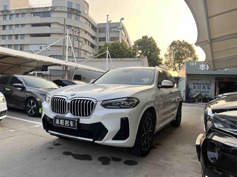 BMW X3 2022