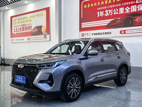 Chery Tiggo 8 Pro 2024