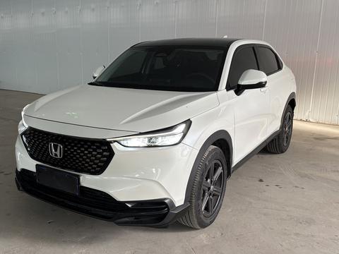Honda XR-V 2023