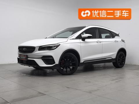 Geely Emgrand S 2021