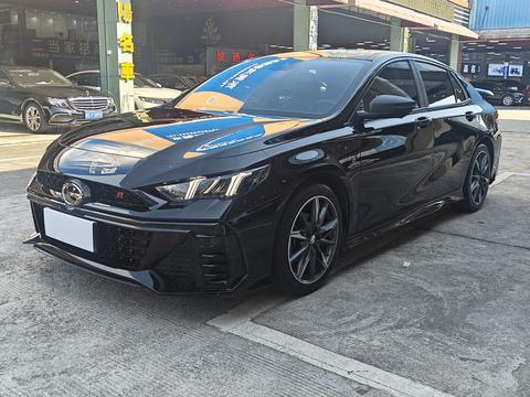 GAC Empow 2025