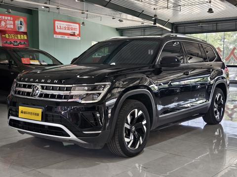 Volkswagen Teramont 2021