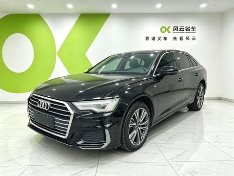 Audi A6L 2022